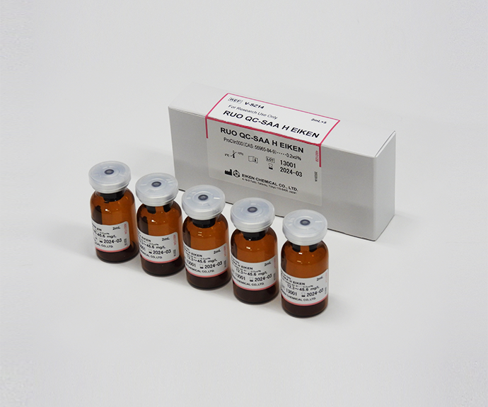 Serum Amyloid A QC High