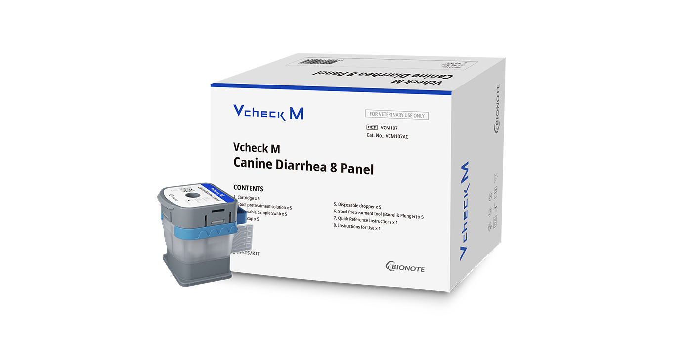 Vcheck M Canine Diarrhea 8 Panel