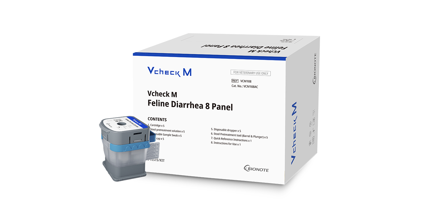 Vcheck M Feline Diarrhea 8 Panel