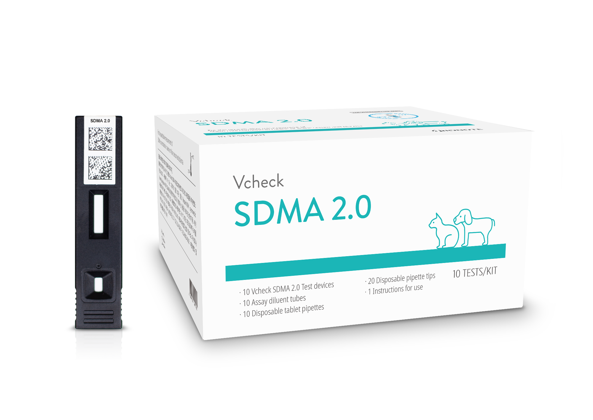 Vcheck SDMA 2.0
