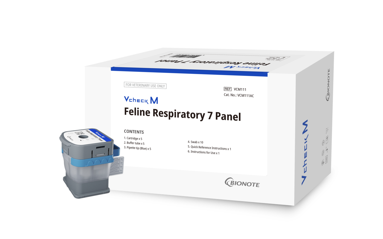 Vcheck M Feline Respiratory 7 Panel