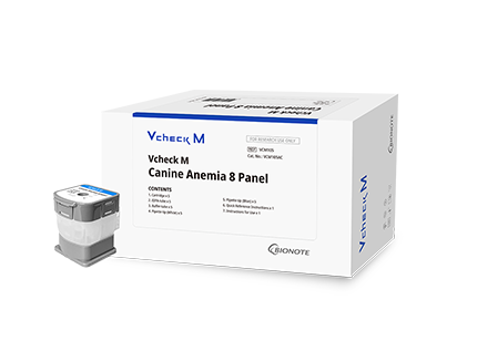Vcheck M Canine Anemia 8 Panel